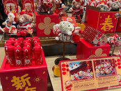 -迪士尼小镇