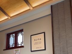 -磁州卤面·地标邯郸菜(97年创始店)