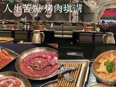 -西塔老太太泥炉烤肉(龙湖北苑天街店)