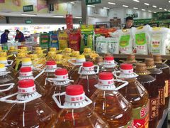-和平门菜市场