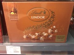 -blt精品超市(杭州城西银泰店)