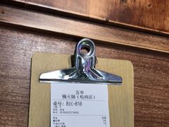 -楠火锅(哈尔滨金爵万象店)
