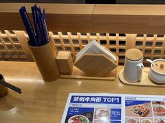 -马记永·兰州牛肉面(3019君尚店)