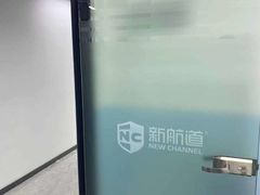 -新航道雅思托福·留学·考研培训(人民广场校区)