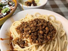-全味面馆