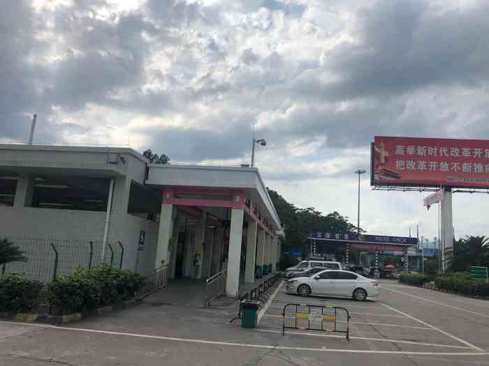 乐昌服务区停车场-"环境很好干净,特别洗手间干净嗯赞赞赞[强.