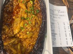 -李不管把把烧(天府三街店)