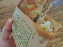 -段生记肉丸糊辣汤(西铁大明宫住宅小区店)