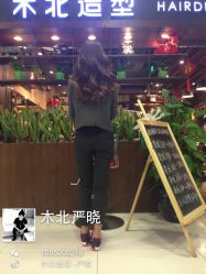 iphone_upload_pic-木北护肤造型