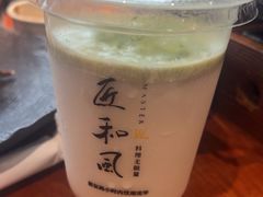 -匠和风精致料理(宁德万达店)