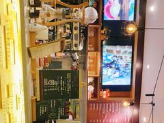 -邻与咖啡(鼎太风华店)