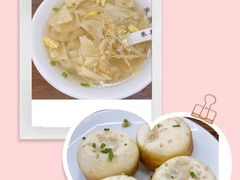 -朱新年·苏式汤团·面点(北寺塔店)