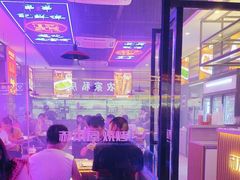 -郝木屋·烧烤(桥头店)