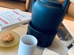 -tea'stone (万象天地店)