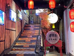 -老萍巷莲花血鸭·萍乡地标江西菜(步行街店)