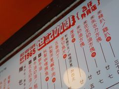 -世记咖啡(氹仔外卖店)