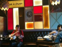 -川里谈·川味小馆(北京路店)