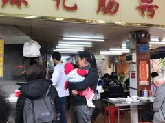 -源记肠粉(华贵路店)