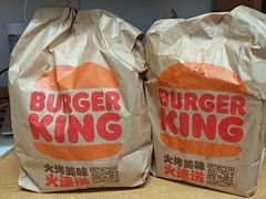 -汉堡王(颐和汇邻湾广场店)