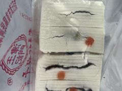 -老王记糕干(养鱼池路店)