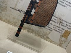 -中国扇博物馆