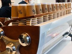 -% Arabica阿拉比卡咖啡(武康路店)
