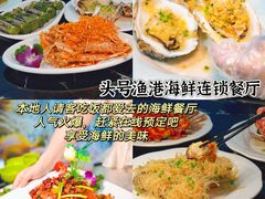 -椰梦长廊