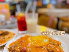 -喜莲咖啡