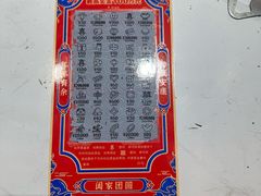 -中国福利彩票(新世界城旗舰店)
