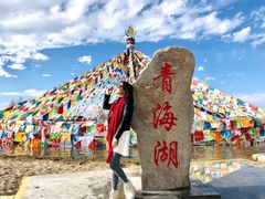 -青海湖国家重点风景名胜区
