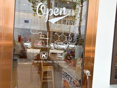 -Reset Coffee 与海咖啡