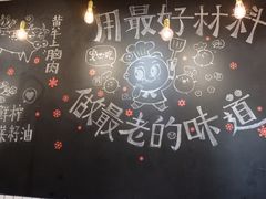 -小豆海棠(人民南路店)