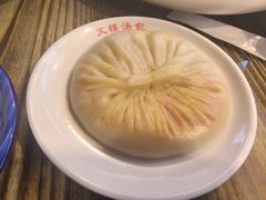 文楼蟹黄汤包-文楼·淮扬菜·淮安早茶(河下古镇翔宇店)