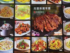 -火龙堂·风味民间菜(文一路店)