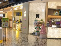 -凯德广场(学府店)