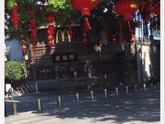 -麦当劳(南后街店)