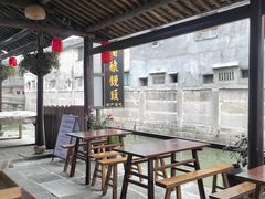 -孝店王酒酿馒头(安昌1店)