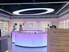 -大悦城(沈阳中街店)