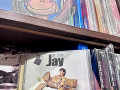 -小宋CD店铺(江汉路店)