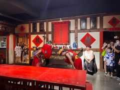 -巴人堂(女儿城店)