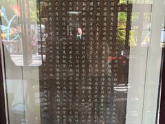 -豫园湖心亭茶楼