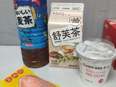 -全家便利店(愚园店)