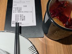 -太二酸菜鱼(正大广场店)