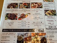 -Ricci睿奇美式餐厅(五道口店)
