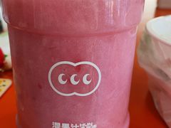 -中海环宇荟