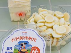 -红星前进面包牛奶公司(五道口购物中心店)