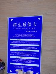-LightOnly·培育钻石婚戒定制(天坛店)