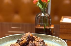 Walnut Beef