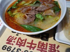 -淮南牛肉汤(定福庄西街店)