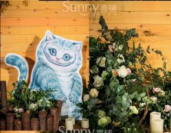 -Sunny喜铺婚礼策划(东部店)